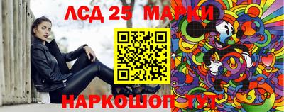 ECSTASY Братск