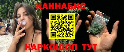 марки lsd Боровичи