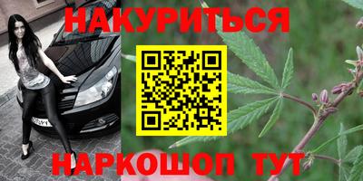 ECSTASY Братск