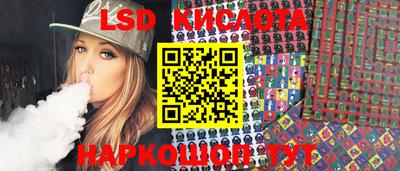 ECSTASY Братск