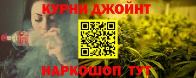ECSTASY Братск