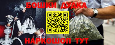 МДПВ Брянск