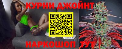 ECSTASY Братск