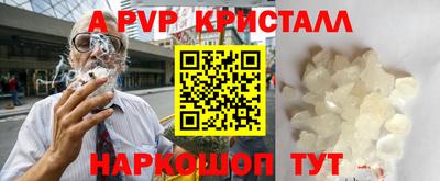 МДПВ Брянск