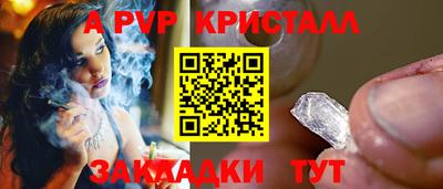 МДПВ Брянск