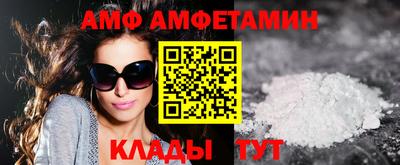 ECSTASY Братск