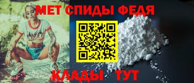 МДПВ Брянск