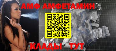МДПВ Брянск