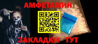 МДПВ Брянск