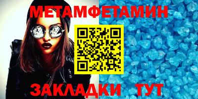 ECSTASY Братск