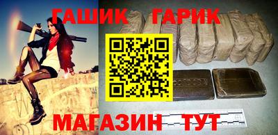 ECSTASY Братск
