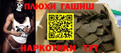 МДПВ Брянск