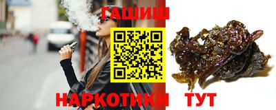 марки lsd Боровичи