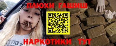ECSTASY Братск