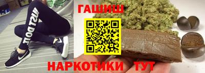 марки lsd Боровичи