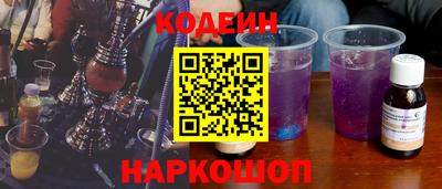 марки lsd Боровичи