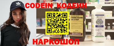 ECSTASY Братск