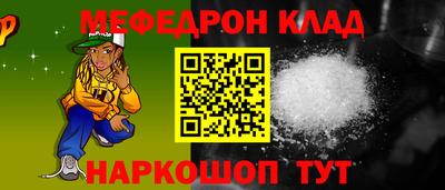 МДПВ Брянск