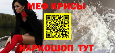 МДПВ Брянск