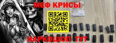 ECSTASY Братск
