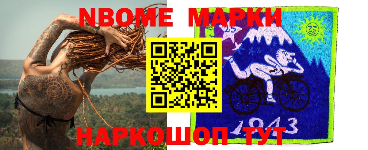 Лсд 25 экстази ecstasy  LSD-25 экстази кислота  Мегион  Лсд 25 экстази  Вход с VPN 