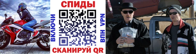 Первитин пудра  Мегион 