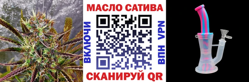 ТГК концентрат  Мегион 