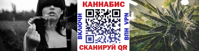 МАРИХУАНА OG Kush  mega вход  Мегион 