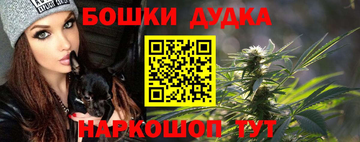 Конопля гибрид Мегион